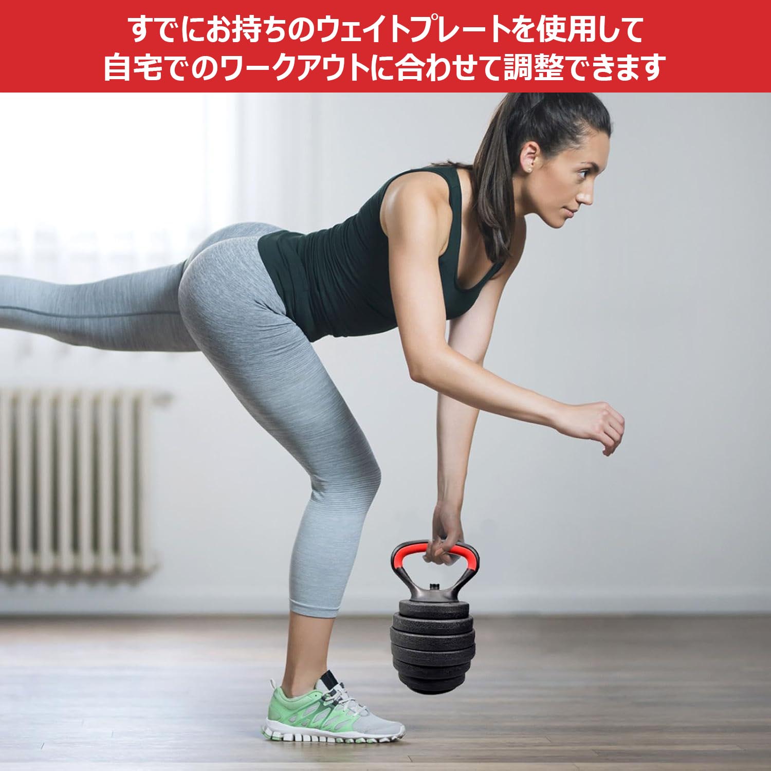 ケトルベル用ハンドル ウェイトプレート用ケトルベル エクササイズ フィットネス トレーニング器具 ホーム ジム適用 ケトルとプレート用ベースケトルベルアップ 筋力トレーニング 多機能機器グリップジム用