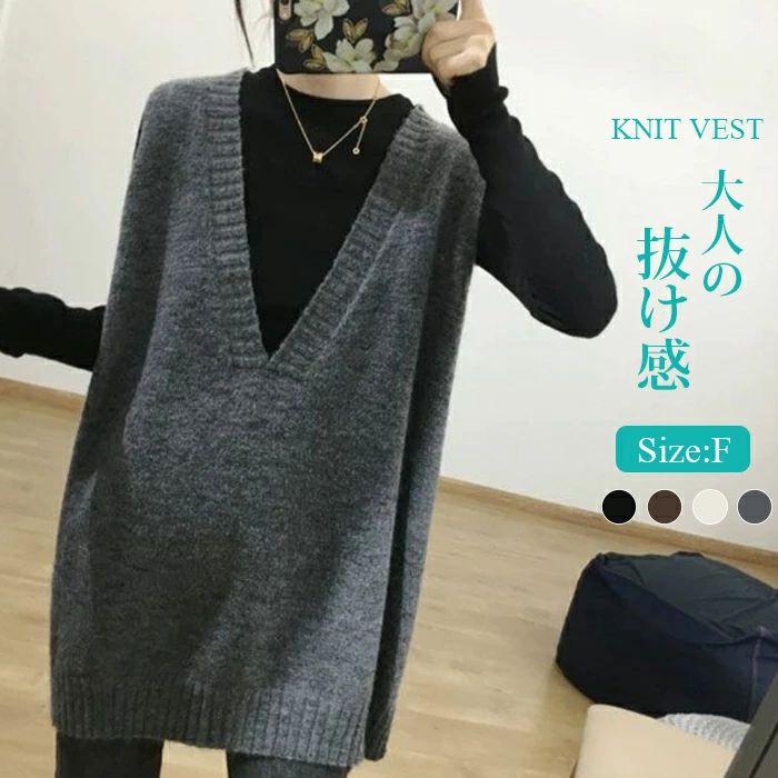 ジャンパースカート 春秋 ワンピース Vネック 薄手 レディース ショート丈 ジャンスカ ノースリーブ 重ね着 レイヤード 体型カバー 大きいサイズ ゆったり シンプル カジュアル 通勤 OL 送料無料 冬(4.0)