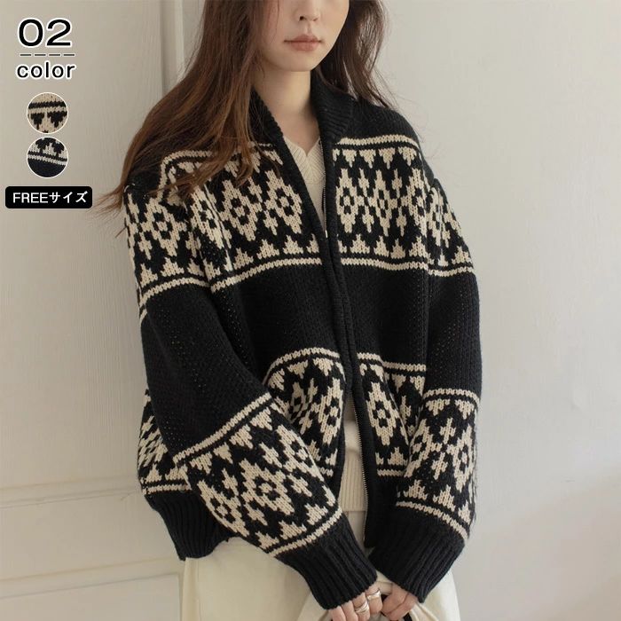 カーディガン レディース 秋冬 厚手 ニット ノルディック柄 ファスナー レディースニットカーディガン 長袖 アーガイル柄 羽織り ショート 春 秋 冬 シンプル カジュアル アウター ジッパー コンパクト 厚手 ブラック ベージュ 20代 30代