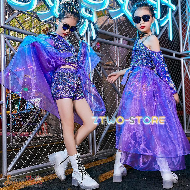 Rakuten - キッズダンス衣装 夏 ヒップホップ パープル キラキラ レース トップス ショートパンツ ガールズ 女の子 ダンスウェア HIPPOP 練習着 原宿 発表会