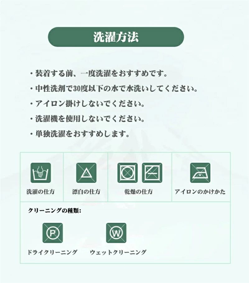 腰 サポーター ベルト 人体工学設計 腰サポーター 腰椎ベルト 腰用コルセット 男女...