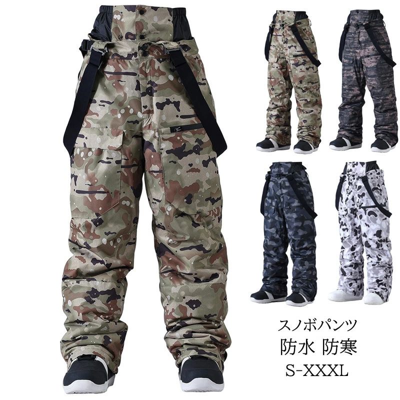 ������̵���ۥ��Ρ��ܡ��ɥ����� ���Ρ��ܡ��ɥѥ�� �º��� ���å����� ��� �������������͵� ��ޯ�� ������������ �ѥ�� ���Υܥѥ�� ���Υ� ������ ��...