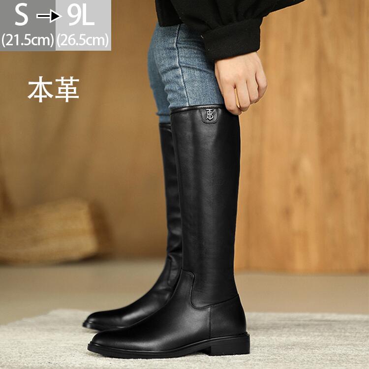 ロングブーツ 本革ジョッキーブーツ サマーブーツ スクエア靴 ロングブーツ キレイめローヒール サイド..