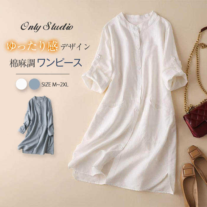 ���ԡ��� ����ĥ��ԡ��� ��ǥ����� ����� Ĺµ ���󥰥���� ���� �֥饦�� ̵�� ������ ���� �� �� �ȥåץ� �� ��ͥ� ��ȥ� V�ͥå� ��...