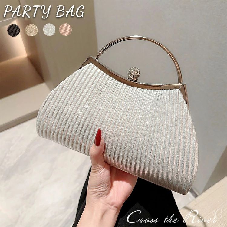 パーティーバッグ 2way キラキラ サテン プリーツ ハンドバッグ ゴールド スマホショルダー 横型 結婚式バッグ ドレス バッグ レディース ショルダーバッグ フェミニン 結婚式 成人式 演奏会 謝恩会 披露宴 発表会 二次会 パーティー ウェディング お呼ばれ 同窓会