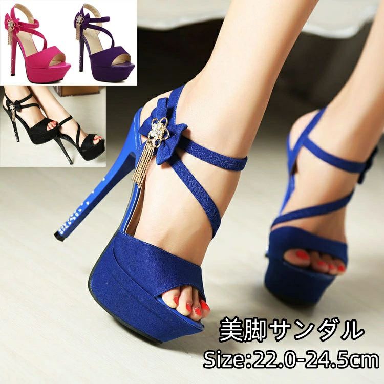 送料無料 パンプス ストーム厚底 痛くない 靴 脱げない スエード オープントゥ ハイヒール 結婚式 前厚 キャバシューズ ピンヒール サンダル オフィス 美脚パンプス ブライダルシューズ キャバ嬢 発表会 演奏会 上品 歩きやすい 通勤スタイル レディース 靴 partyシューズ