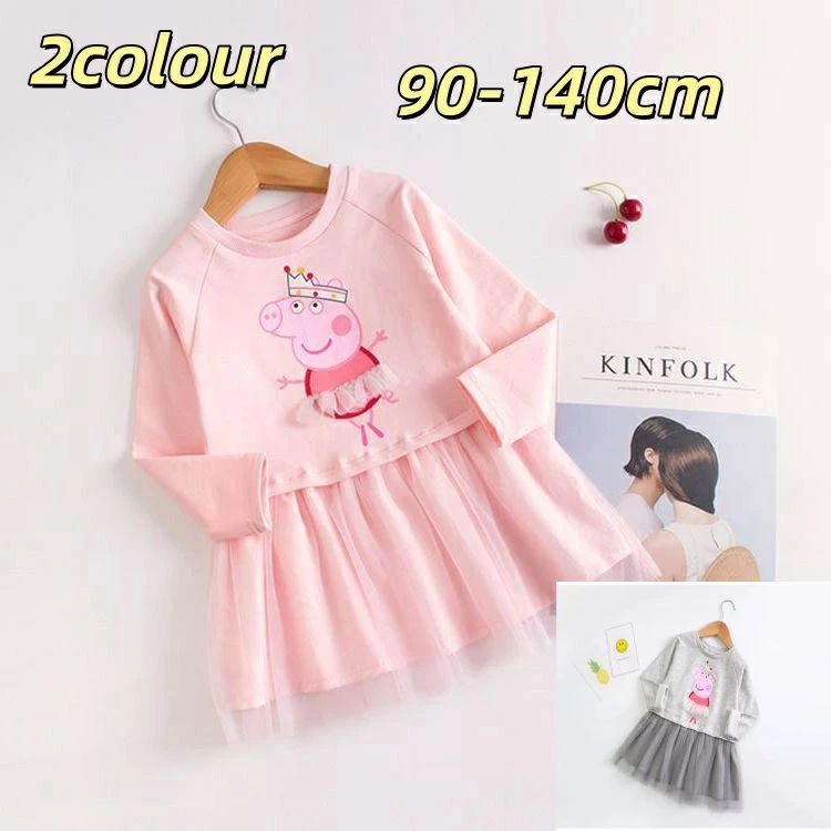 トレーナー ワンピース スカート 秋冬アイテム 長袖 トップス ペッパピッグ Peppa Pig ベビー ピンク ブルー ピッグ サンダル スリッパ キャラクターグッズ グッズ