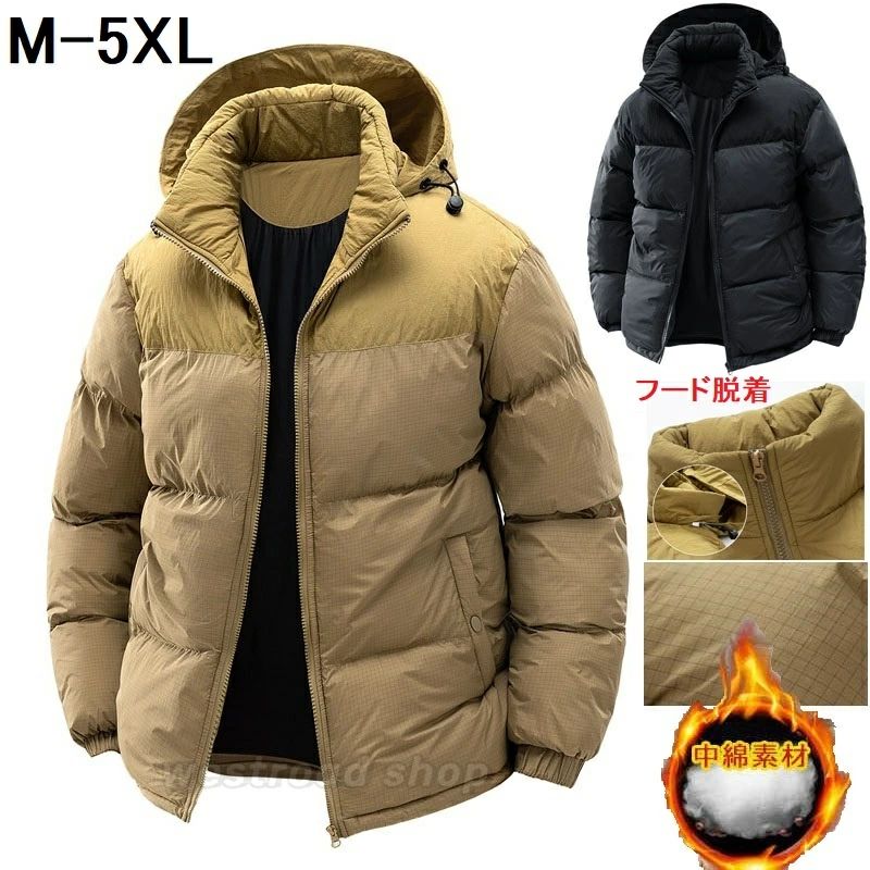  ʥ㥱å Ȥ ադ ƥ󥰥㥱å  ɴ ץ 奢륳 󥸥㥱å  ͵ ʼ ηС...