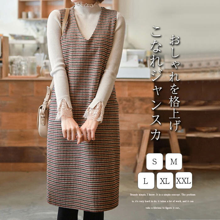 ԡ  ǥ ѡ Vͥå 󥹥 ڥåȥ 륤  Ρ꡼ 󥯥ԡ Ť  ...