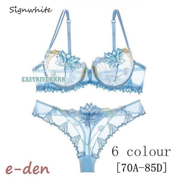 �������롼��󥸥��꡼���å� �֥饸�㡼 Ʃ���� ���������� �������롼���硼�� �졼�� �������� �岼���å� Ʃ����֥� 20��30��40��