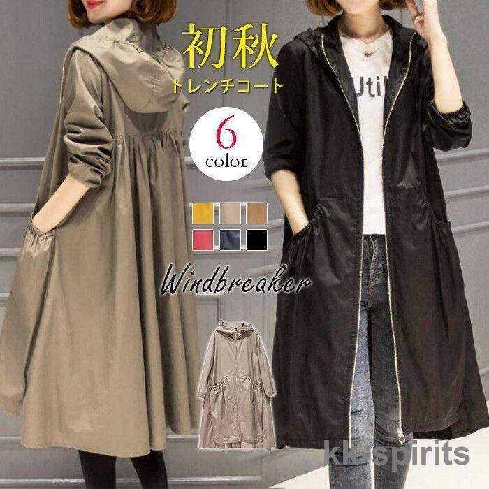 ȥ 㥱å ɥ֥졼 ץ꡼ Ὡ ǥ ադ 󥰥    ̵ 쥤 