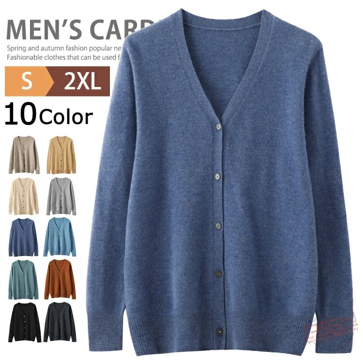 ������˥å� ������100�� �˥åȥ����ǥ����� ��� ���ե��� �����奢�� �ӥ��ͥ� V�ͥå��˥å� �˥åȥ��㥱�å� �ɴ� Ĺµ ������˥å� ���������...