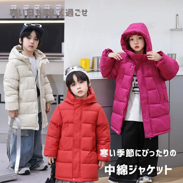 �٥�������� ����˥� ���λ� ������ 150 �Ҷ� �ˤλ� ���� ���㥱�å� ���å� �������������� ���� �Ҷ� �ɴ� �Ȥ��� ̵�� 5�� ���ѡ����� ������ �ե����ʡ� �ա����դ� ���� ���λ� �Ҷ��� ���å� ���ɤ��� ���� ���� ���ä��� �����奢�� �դ�դ� �Ȥ��� 110 150