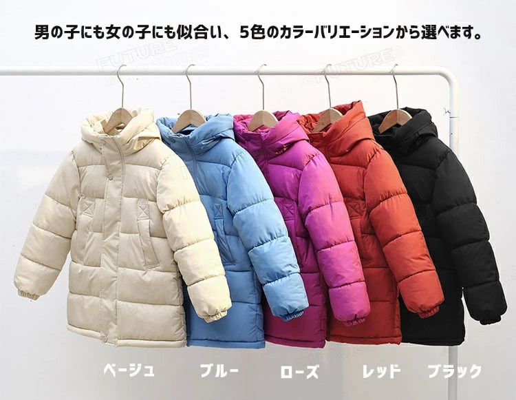 �٥�������� ����˥� ���λ� ������ 150 �Ҷ� �ˤλ� ���� ���㥱�å� ���å� �������������� ���� �Ҷ� �ɴ� �Ȥ��� ̵�� 5�� ���ѡ����� ������ �ե����ʡ� �ա����դ� ���� ���λ� �Ҷ��� ���å� ���ɤ��� ���� ���� ���ä��� �����奢�� �դ�դ� �Ȥ��� 110 150