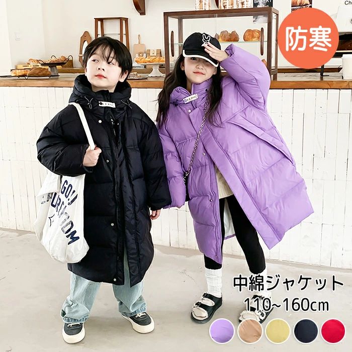 �٥�������� ����˥� ���λ� �ˤλ� ���ʥ��㥱�å� ���å� �٥�� ������ ���ѡ����� ���󥰾� ���ʥ����� ���󥰥����� �ƻ� ������ ɨ�� ���� �Ҷ���...