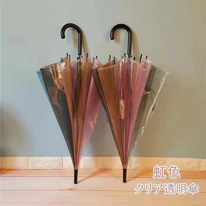 Umbrella - 長雨傘 長傘 大きい日傘 虹色 にじ クリア 透明傘　ジャンプ傘 8本骨 丈夫 軽量 梅雨 手動閉 ワンタッチで開く 撥水 レディース 女性 通勤 通学 おしゃれシンプル 花柄 雨具