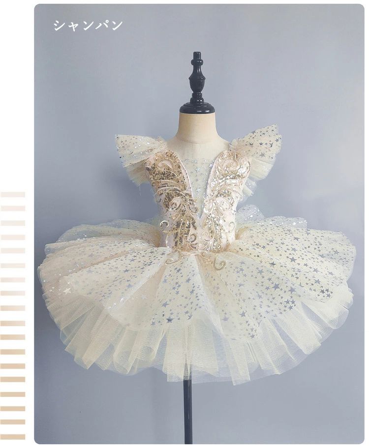 �Х쥨 ������� ���󥹰��� ���å� �ѥ���դ� ���ѥ󥳡��� ��� ���饭�� ���λ� �Х쥨�������� ���� ���襤�� ���塼�륹������ �Х쥨 ������ �Ҷ� ���ɤ� �����륺 ���饷�å�������� ������ ����˥� ������她������ �����륺 ȯɽ�� �������㥹 ����� ������