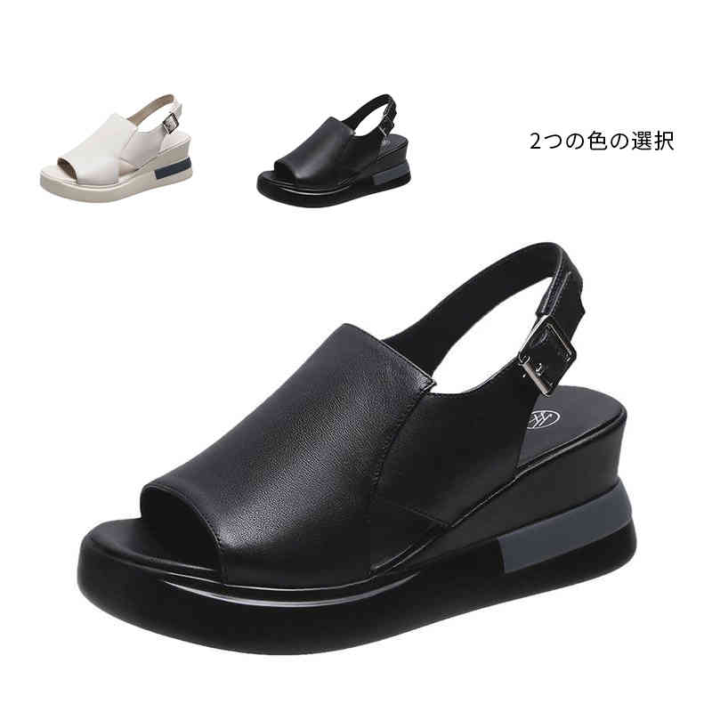 脱ぎやすい 歩きやすい 疲れない オフィスサンダル サンダル 女性用 婦人 ナースサンダル 夏 春 レディース サンダル 厚底