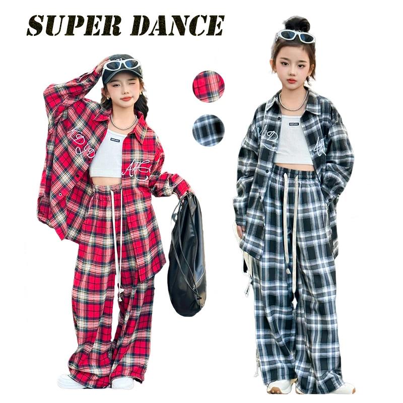 Rakuten - 女の子 男の子 黒 応援団 子供服 女の子 ジャズダンス 白 チェックパンツ オシャレ ダンス衣装 シャツ ヒップホップ 長袖 キッズ