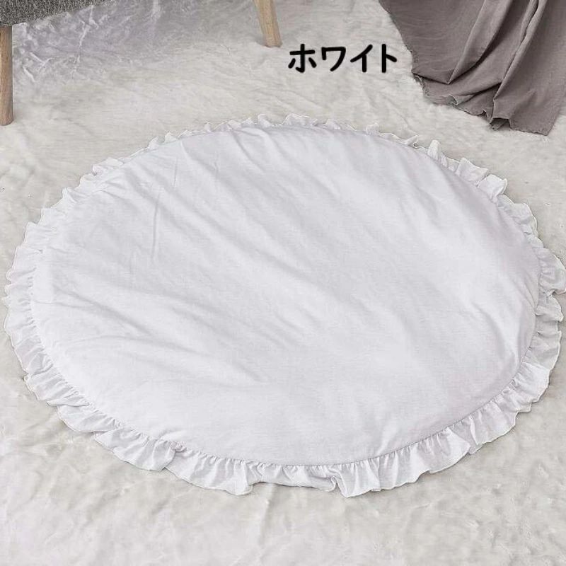 スローネルの中綿 サニーマット ins風 丸洗いOK 洗える 直径95cm 可愛いフリル付き ラウンドマット ベビーマット 赤ちゃん イブルマット ラグマット プレイマット お昼寝マット キルトラグ 出産祝い プレゼント ギフト 月齢フォト ごろ寝 寝相 アート｜アングル3
