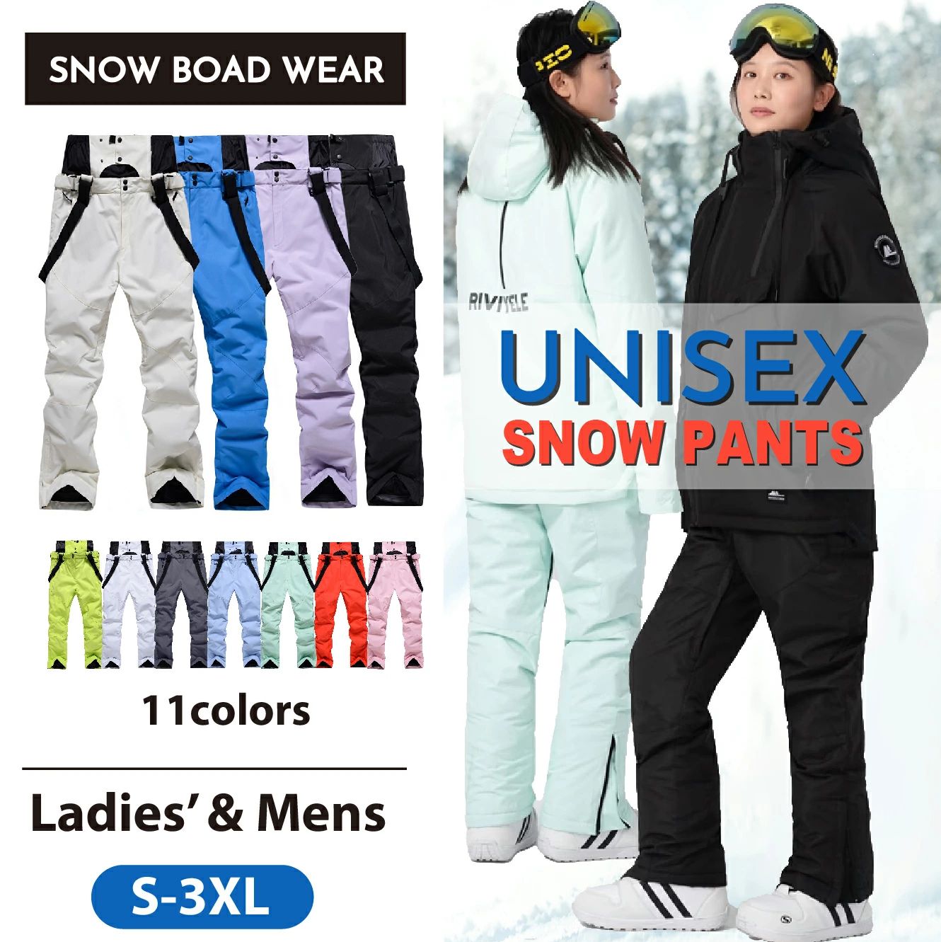 スキーパンツ スノーボードパンツ レディース スキーウェア 男女兼用 スキパンツ ボードウェア インス..