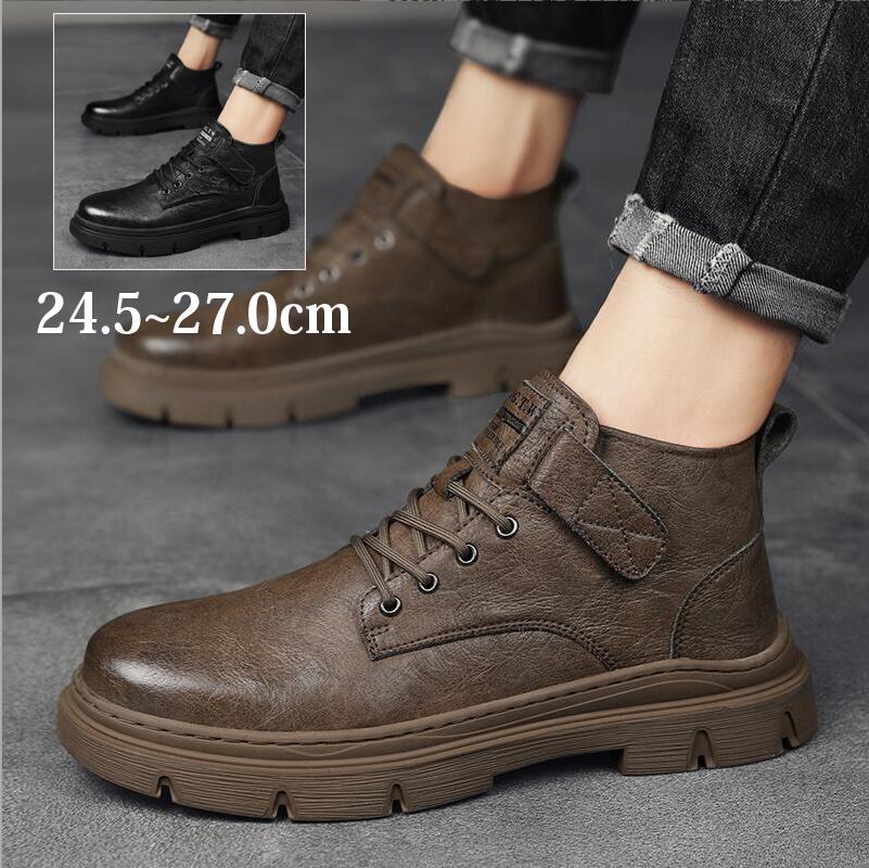送料無料 メンズ フェイクレザー ショートブーツ ハイカット ブーツ ワークブーツ エンジニアブーツ レザーブーツ バイク用 ビジネスシューズ カジュアル おし...