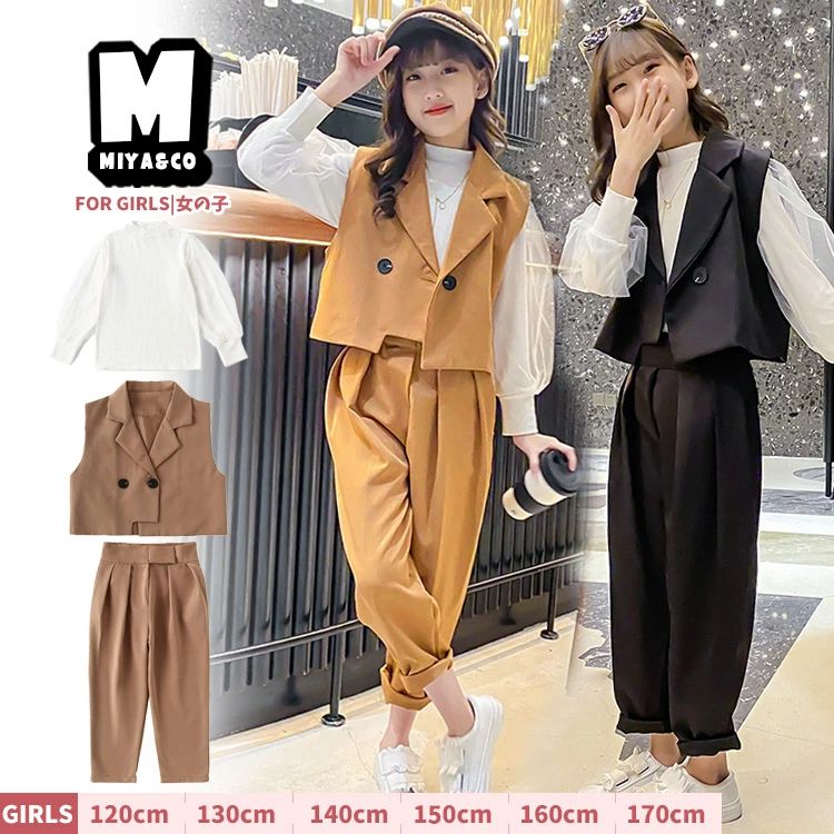 女の子 卒業式 パンツスーツ ジュニア カジュアル スーツセット 高校生 6年生 卒服 かっこいい 白ニットインナー パフスリーブ 長袖 スーツベスト スキニーパンツ ズボン 子供服 おしゃれ 大人っぽい 入学式 小学生 結婚式 発表会 七五三 フォーマル 120 130 140 150 160 170