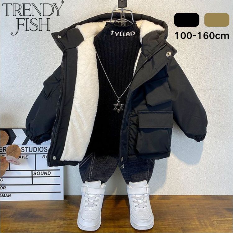 キッズ ベビー アウター 女の子 男の子 裏起毛 裏ボア 暖かい あったか 子供 コート ジャケット 冬 無..