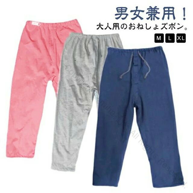 ������̵���۲��ѥ�� ���ͤ��祺�ܥ� ���ͤ���ѥ�� �ɿ嵡ǽ�դ� ���ܥ� ���إѥ�� Ǣϳ���к� Ĺ���ܥ� ��������Ĵ���ǽ ���߽Ф��ɻ� �˽����� ��...