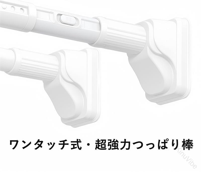 【送料無料】暮らしの収納革命 誰でも簡単DIY 賃貸でも安心設置 100kgの信頼性 すっきり省スペース 多目的ラックに変身 洗面所もクローゼットも ワンタッチで理想の高さ 傷つけずしっかり固定