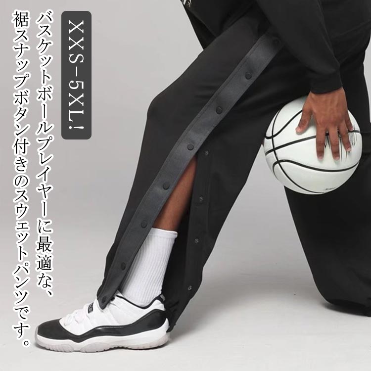 ������̵���ۥХ��� ���ܥ��󥹥����åȥѥ�� �Х����������å� ���å������� �������å� �Х����åȥܡ��� ���ܥ��� ����˥� ���ʥå� �Х����åȥܡ��� ®��...