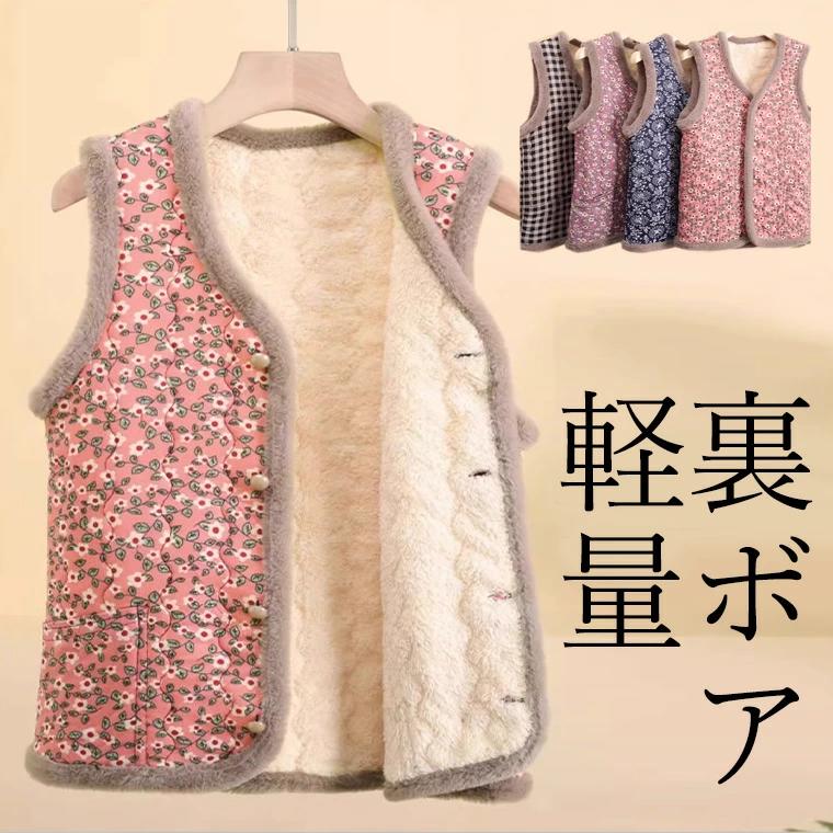 ������̵���ۤ��ä��� �ե����ʡ� �դä���΢�ܥ� V�ͥå� �٥��� ����̵�� �ѥ��ԥ� �ܥ� �Ρ����� ���� �ܥ��٥��� ����ƥ��� �ߤʤ�