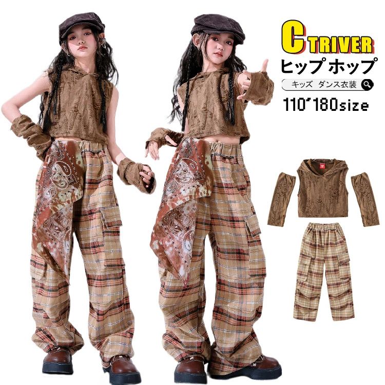 SPEC　商品仕様 素材 カラー サイズ感 ポリエステル、綿その他 画像色 普通 ウエストの伸縮性 透け感 生地の厚さ なし なし 普通 商品内容 単品・セット 関連商品 注意事項 ★手洗いもしくは、ネット使用の洗濯機洗い（ソフトコース）をお勧めします。 ★縫製品につき、生地を織る際の糸の継ぎ目や多少のほつれ、糸が出る、シワ・折り目、製造時の汚れ・シミ（洗濯にて除去可能な汚れがあります。） ★生地によっては摩擦（特に湿った状態での摩擦）や、汗や雨などで濡れたときは、他の衣類や下着に移染する場合がございます。また淡色物に色移りする場合がございますので、お洗濯後は他の洗濯物と重ね合わせずに、すみやかに（脱水、乾燥等）するようにお願いいたします。 ★サイズ表記は手作業にて行っておりますので、 実物と若干の誤差が生じる場合があります。 ★PC環境・光の具合により、色や素材のイメージが写真と若干異なる場合がございます。 ★モデル・写真に使用されているアクセサリー・小物は別途記載が無い限り付属いたしません。 ★商品を出荷する際、検品して出荷致しますが、商品の素材によってはシワができやすいものがあります。また、運搬中によってシワができやすくなることもございます。 ご理解頂きます様お願いいたします。 重要なお知らせ ★返品・交換の場合はご到着後7日以内にご連絡頂ければ、対応させて頂きます。 未使用の商品のみお受けいたします。SPEC　商品仕様 素材 カラー サイズ感 ポリエステル、綿その他 画像色 普通 ウエストの伸縮性 透け感 生地の厚さ なし なし 普通 商品内容 単品・セット 関連商品 注意事項 ★手洗いもしくは、ネット使用の洗濯機洗い（ソフトコース）をお勧めします。 ★縫製品につき、生地を織る際の糸の継ぎ目や多少のほつれ、糸が出る、シワ・折り目、製造時の汚れ・シミ（洗濯にて除去可能な汚れがあります。） ★生地によっては摩擦（特に湿った状態での摩擦）や、汗や雨などで濡れたときは、他の衣類や下着に移染する場合がございます。また淡色物に色移りする場合がございますので、お洗濯後は他の洗濯物と重ね合わせずに、すみやかに（脱水、乾燥等）するようにお願いいたします。 ★サイズ表記は手作業にて行っておりますので、 実物と若干の誤差が生じる場合があります。 ★PC環境・光の具合により、色や素材のイメージが写真と若干異なる場合がございます。 ★モデル・写真に使用されているアクセサリー・小物は別途記載が無い限り付属いたしません。 ★商品を出荷する際、検品して出荷致しますが、商品の素材によってはシワができやすいものがあります。また、運搬中によってシワができやすくなることもございます。 ご理解頂きます様お願いいたします。 重要なお知らせ ★返品・交換の場合はご到着後7日以内にご連絡頂ければ、対応させて頂きます。 未使用の商品のみお受けいたします。