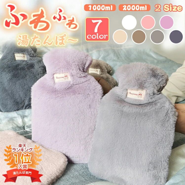 ������̵�����򤿤�� �򥿥�� �椿��� ���С� �դ� ���襤�� ���弰 ���� 1L 2L �ŵ����� ���� ���� Ĺ���� �ݲ� �ɴ� ����� ���Ǿ� ������ ��...