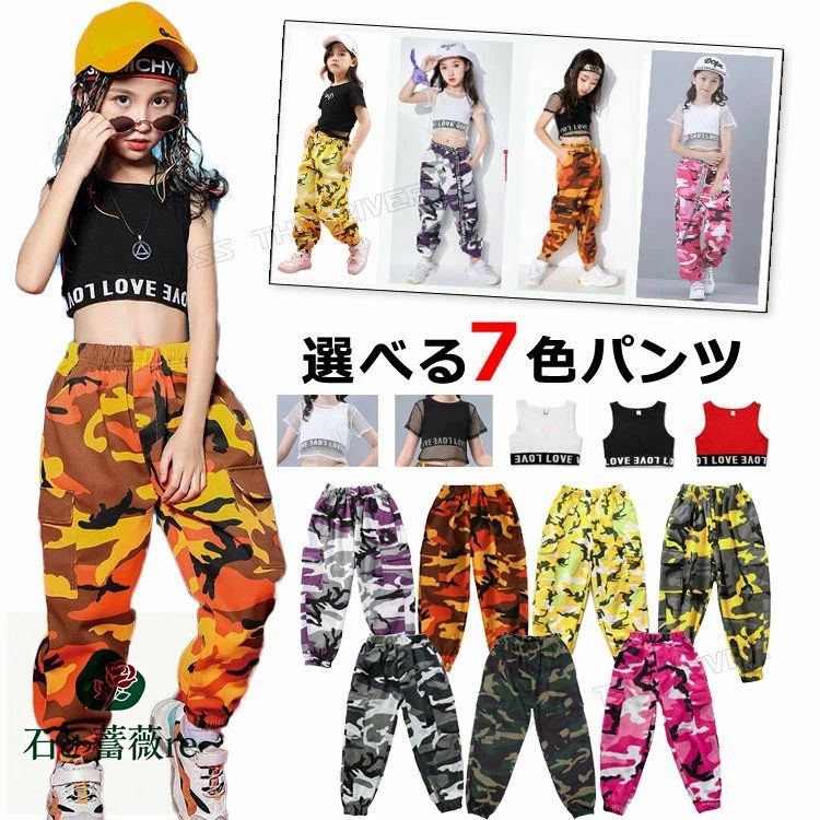 SPEC　商品仕様 商品内容 ベスト、網シャツ、パンツ 関連商品 注意事項 ★手洗いもしくは、ネット使用の洗濯機洗い（ソフトコース）をお勧めします。 ★縫製品につき、生地を織る際の糸の継ぎ目や多少のほつれ、糸が出る、シワ・折り目、製造時の汚れ・シミ（洗濯にて除去可能な汚れがあります。） ★生地によっては摩擦（特に湿った状態での摩擦）や、汗や雨などで濡れたときは、他の衣類や下着に移染する場合がございます。また淡色物に色移りする場合がございますので、お洗濯後は他の洗濯物と重ね合わせずに、すみやかに（脱水、乾燥等）するようにお願いいたします。 ★サイズ表記は手作業にて行っておりますので、 実物と若干の誤差が生じる場合があります。 ★PC環境・光の具合により、色や素材のイメージが写真と若干異なる場合がございます。 ★モデル・写真に使用されているアクセサリー・小物は別途記載が無い限り付属いたしません。 ★商品を出荷する際、検品して出荷致しますが、商品の素材によってはシワができやすいものがあります。また、運搬中によってシワができやすくなることもございます。 ご理解頂きます様お願いいたします。 重要なお知らせ ★返品・交換の場合はご到着後7日以内にご連絡頂ければ、対応させて頂きます。 未使用の商品のみお受けいたします。SPEC　商品仕様 商品内容 ベスト、網シャツ、パンツ 関連商品 注意事項 ★手洗いもしくは、ネット使用の洗濯機洗い（ソフトコース）をお勧めします。 ★縫製品につき、生地を織る際の糸の継ぎ目や多少のほつれ、糸が出る、シワ・折り目、製造時の汚れ・シミ（洗濯にて除去可能な汚れがあります。） ★生地によっては摩擦（特に湿った状態での摩擦）や、汗や雨などで濡れたときは、他の衣類や下着に移染する場合がございます。また淡色物に色移りする場合がございますので、お洗濯後は他の洗濯物と重ね合わせずに、すみやかに（脱水、乾燥等）するようにお願いいたします。 ★サイズ表記は手作業にて行っておりますので、 実物と若干の誤差が生じる場合があります。 ★PC環境・光の具合により、色や素材のイメージが写真と若干異なる場合がございます。 ★モデル・写真に使用されているアクセサリー・小物は別途記載が無い限り付属いたしません。 ★商品を出荷する際、検品して出荷致しますが、商品の素材によってはシワができやすいものがあります。また、運搬中によってシワができやすくなることもございます。 ご理解頂きます様お願いいたします。 重要なお知らせ ★返品・交換の場合はご到着後7日以内にご連絡頂ければ、対応させて頂きます。 未使用の商品のみお受けいたします。