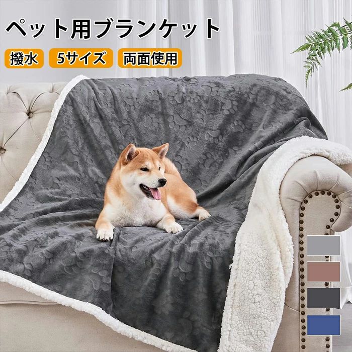 ������̵���ۥڥåȥ֥�󥱥å� �ڥå����� �դ�դ� �դ�դ����� �֥�󥱥å� ������ �ڤ� ξ�̻Ȥ��� 3�ſ��� ¿��ǽ ����ץ� ������ ������ �ӱ�Ω��...