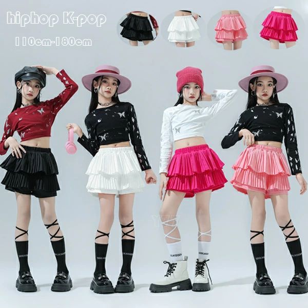 キッズ ダンススカート おしゃれ ティアードスカート 女の子 かわいい スカート 黒 白 粉 バラ 撮影写真 パーティー プリンセス 舞台 団体服 演出服 ダンスウェア スウィート スカート hiphop K-pop ステージ衣装 jazz 原宿系 運動会 応援団 プレゼント スカート 110-180