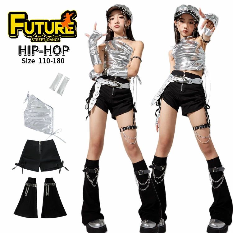 キッズ ダンス 衣装 シルバー へそ出し トップス 女の子 セットアップ 黒 短パンツ...