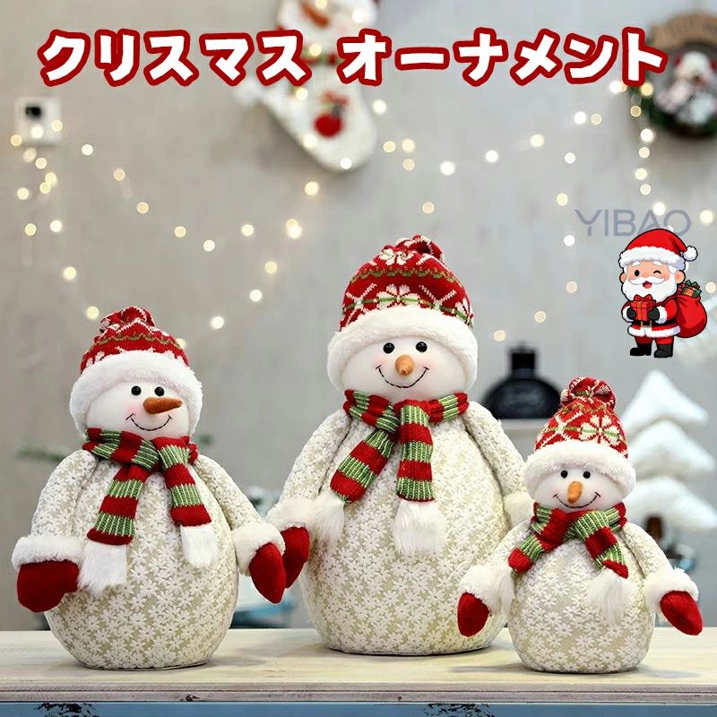 ���ꥹ�ޥ� �����ʥ��� ���� ���ꥹ�ޥ� ������ �����ʥ��� ���ꥹ�ޥ���ʪ ���� �̲� �̤������ ���ꥹ�ޥ����� �ǥ� �� ������ �ץ쥼��ȥ��٥�...