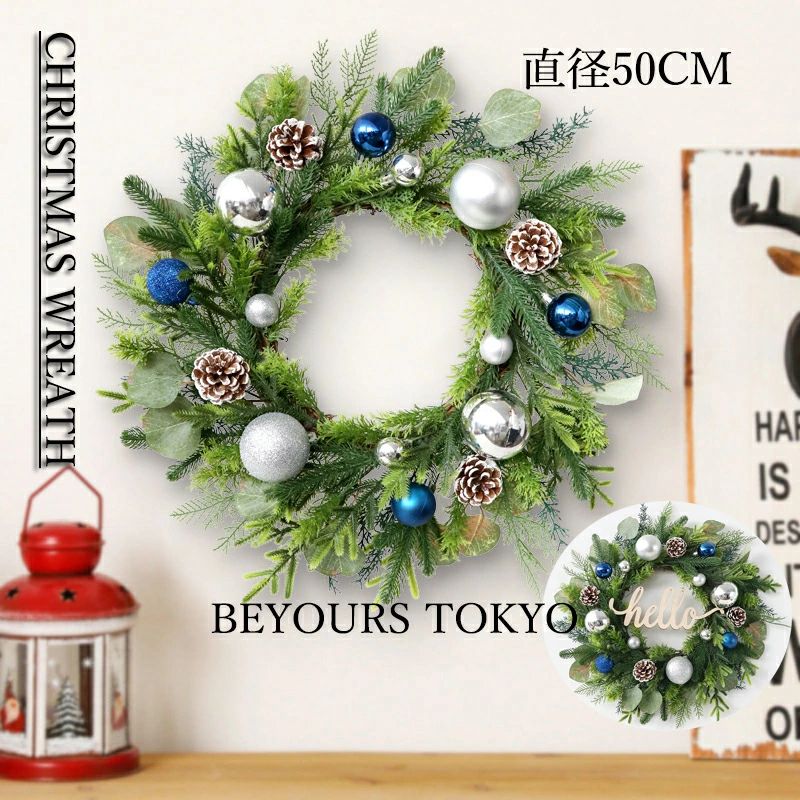 クリスマスリース 50cm 北欧 壁掛け 玄関 部屋 ドア 手作り 店舗 装飾 飾り リース 飾り付け オーナメント インテリア パーティー ディスプレイ ギフト プレゼント 造花 イベント用品 クリスマス気分 上品 開店祝い 開業祝い 新築祝い かわいい 松の実 グリーン Christmas