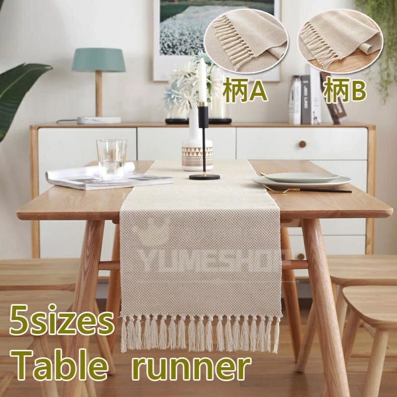 テーブルセンター テーブル ランナー 織り 5サイズ センタークロス テーブルランナー テーブルクロス 食卓ランナー リバーシブル クロス 和風柄 ランチョン マット センター クロス タッセル 花瓶敷き 家庭用 業務用 おしゃれ 飾り シンプル 装飾 ティートレイマット 新生活