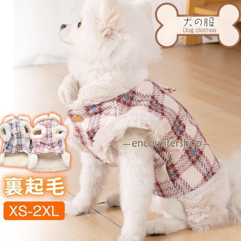 ���襤�� ���� ���� �ڥå��� ���� ������ ���㥱�å� �٥��� ������ ΢���� �ɥå������� �ѡ����� �դ�դ� �����å��� ������ �淿�� ���λ� �Ȥ��� ...