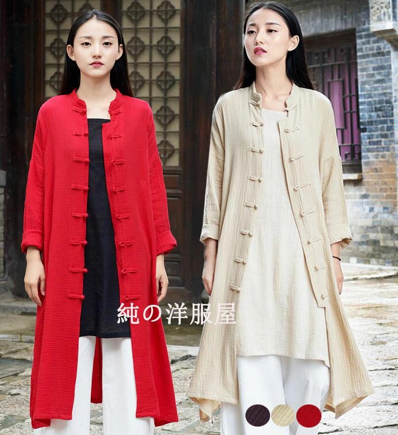 ���� �֥饦�� ���󥰾� ��ͥ󥷥�� ����˥å� ��ǥ����� Ĺµ ���㥤���� �ʥ����� ���� ����� ������ ���㥤�ʥܥ��� ���餫�� ��ͥ󥳡��� ����...