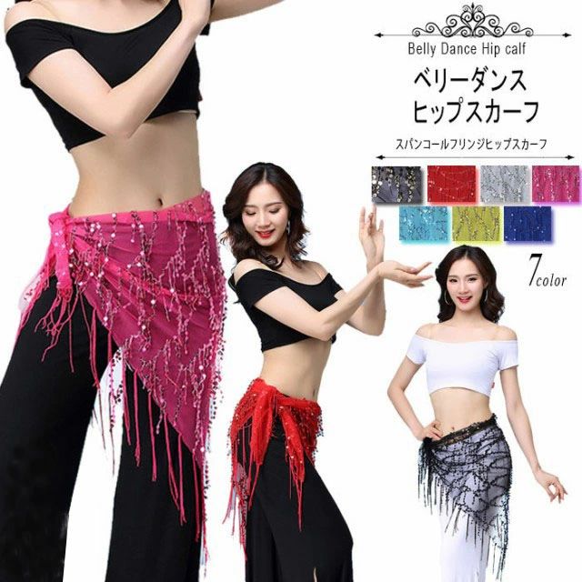 9���٥꡼�ҥåץ������ա���ǥ������٥꡼���󥹥ҥåץ��С������ѥ󥳡���ҥåץ������ա����ѡ��ե�󥸡����å��륹�����ա��٥꡼��ƥ�Ҹ���󥹥�å�����