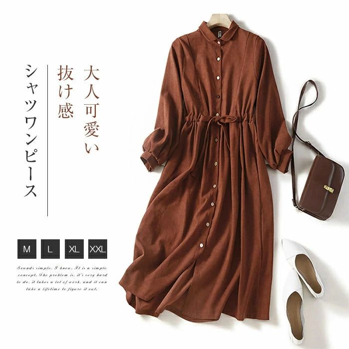 ����ĥ��ԡ��� ���ԡ��� ���󥰥��ԡ��� ��ǥ����� Ĺµ �� �ޥ����� �ե쥢 ���ԡ��� ��ä��� ����ץ� A�饤�� ����ĥ��� �η����С� ̵��...