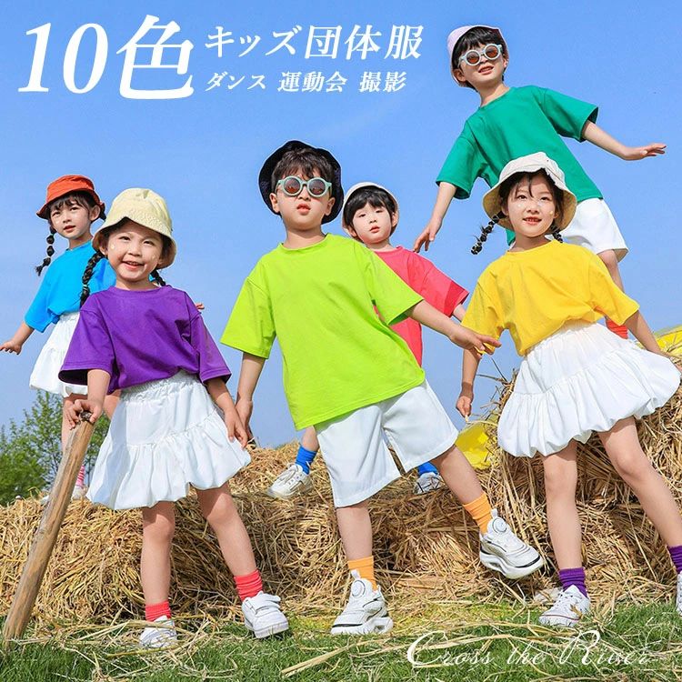 SPEC　商品仕様 商品内容 シャツ、スカート、ズボン 関連商品 注意事項 ★手洗いもしくは、ネット使用の洗濯機洗い（ソフトコース）をお勧めします。 ★縫製品につき、生地を織る際の糸の継ぎ目や多少のほつれ、糸が出る、シワ・折り目、製造時の汚れ・シミ（洗濯にて除去可能な汚れがあります。） ★生地によっては摩擦（特に湿った状態での摩擦）や、汗や雨などで濡れたときは、他の衣類や下着に移染する場合がございます。また淡色物に色移りする場合がございますので、お洗濯後は他の洗濯物と重ね合わせずに、すみやかに（脱水、乾燥等）するようにお願いいたします。 ★サイズ表記は手作業にて行っておりますので、 実物と若干の誤差が生じる場合があります。 ★PC環境・光の具合により、色や素材のイメージが写真と若干異なる場合がございます。 ★モデル・写真に使用されているアクセサリー・小物は別途記載が無い限り付属いたしません。 ★商品を出荷する際、検品して出荷致しますが、商品の素材によってはシワができやすいものがあります。また、運搬中によってシワができやすくなることもございます。 ご理解頂きます様お願いいたします。 重要なお知らせ ★返品・交換の場合はご到着後7日以内にご連絡頂ければ、対応させて頂きます。 未使用の商品のみお受けいたします。SPEC　商品仕様 商品内容 シャツ、スカート、ズボン 関連商品 注意事項 ★手洗いもしくは、ネット使用の洗濯機洗い（ソフトコース）をお勧めします。 ★縫製品につき、生地を織る際の糸の継ぎ目や多少のほつれ、糸が出る、シワ・折り目、製造時の汚れ・シミ（洗濯にて除去可能な汚れがあります。） ★生地によっては摩擦（特に湿った状態での摩擦）や、汗や雨などで濡れたときは、他の衣類や下着に移染する場合がございます。また淡色物に色移りする場合がございますので、お洗濯後は他の洗濯物と重ね合わせずに、すみやかに（脱水、乾燥等）するようにお願いいたします。 ★サイズ表記は手作業にて行っておりますので、 実物と若干の誤差が生じる場合があります。 ★PC環境・光の具合により、色や素材のイメージが写真と若干異なる場合がございます。 ★モデル・写真に使用されているアクセサリー・小物は別途記載が無い限り付属いたしません。 ★商品を出荷する際、検品して出荷致しますが、商品の素材によってはシワができやすいものがあります。また、運搬中によってシワができやすくなることもございます。 ご理解頂きます様お願いいたします。 重要なお知らせ ★返品・交換の場合はご到着後7日以内にご連絡頂ければ、対応させて頂きます。 未使用の商品のみお受けいたします。