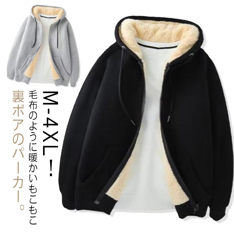 ������̵���ۥ�� �ѡ����� ΢���ӥѡ����� �����奢�� �⤳�⤳ ���åץ��åץѡ����� �ա����դ� ΢�ܥ� �դ�դ� ���ä��� ���� Ĺµ �ܥ����㥱�å� ��...