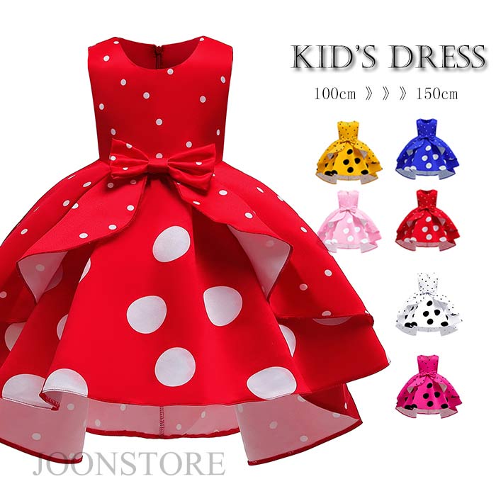 【送料無料】子ども ワンピース クリスマスドレス 女の子 サンタ コスチューム キッズ ワンピースドレス 袖なし 水玉柄ワンピース プリンセスドレス 子供服 可愛い お姫様 フォーマル ドレス ドット柄 かわいい パーティー 結婚式 発表会 学園祭 演劇 舞台衣装 クリスマス コ