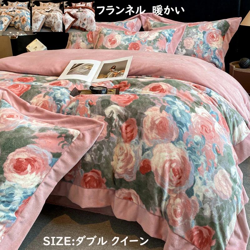 Other - 【送料無料】布団カバーセット 4点セット レトロ 薔薇花柄 秋冬 フランネル 厚手 ふわふわ 暖かい ダブル クイーン 掛け布団カバー ボックスシーツ/フラットシーツ 枕カバー 寝具カバーセット 防寒対策 静電気防止 柔らか 洗える インテリア おしゃれ 寝室コーデ