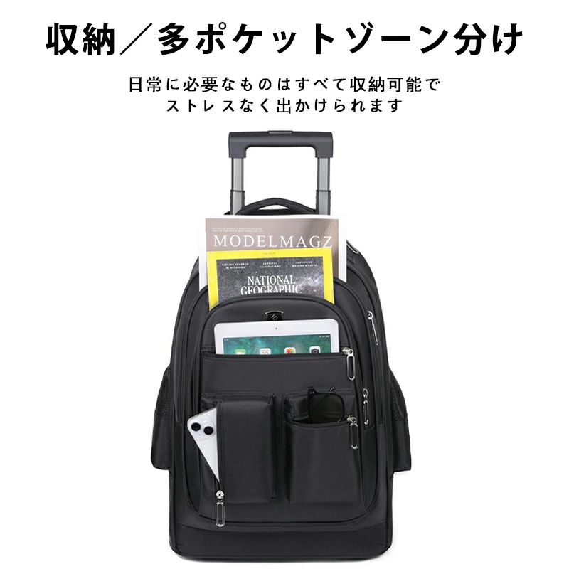【送料無料】大容量リュック 機内持ち込み ビジネスリュック 旅行リュック レディース メンズ 防水 リュックサック 旅行カバン 多機能リュック キャリーオン対応 15.6インチPC A4